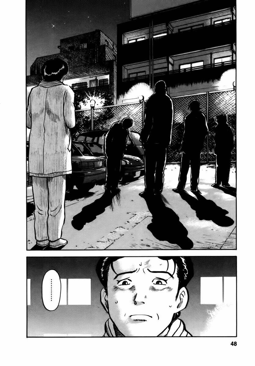 17-sai (kamata youji) chapter 19 20