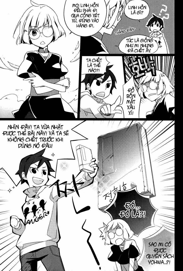 field trip chapter 1 22