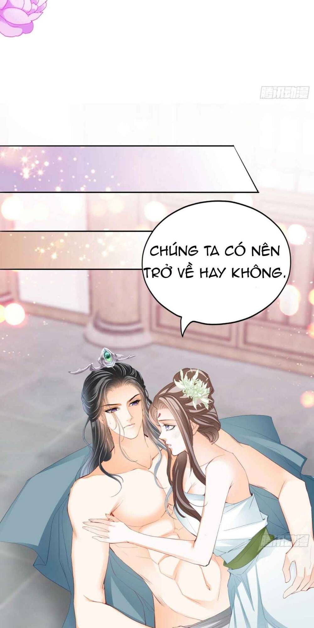 bổn vương muốn nàng chapter 73 16