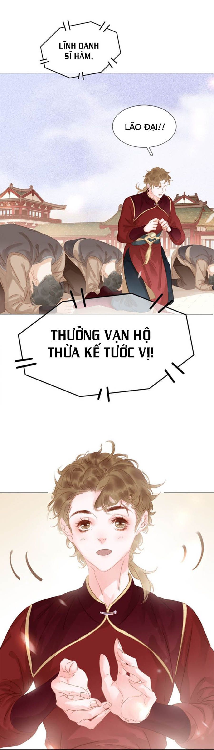 tiểu sư phụ, tóc giả người rơi rồi! chapter 34 13