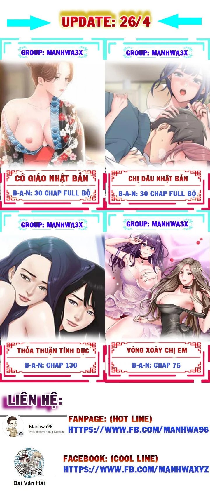 xin lỗi! đây là phòng của tôi! chapter 40 5