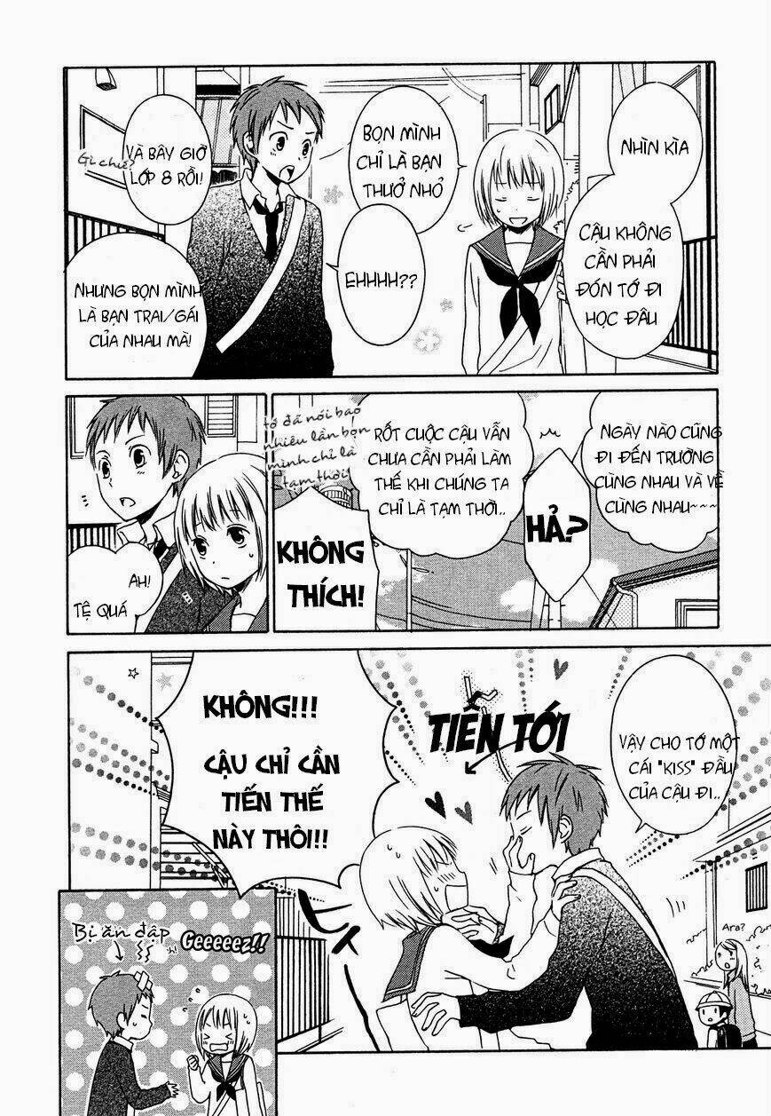 kokoro kimiiro sakurairo chapter 1 13