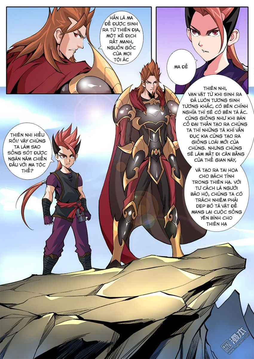 thí thần chapter 1 7