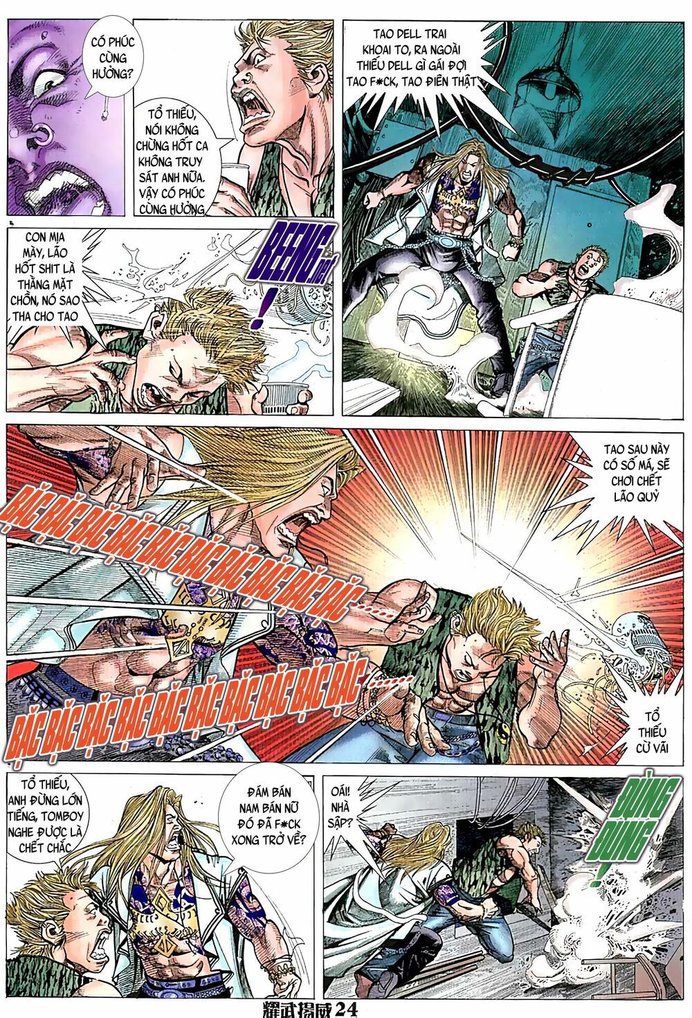 diệu võ dương oai chapter 49 9