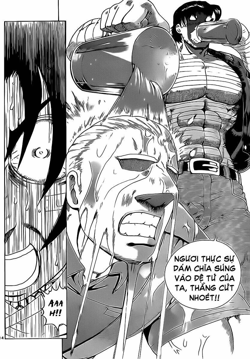 history's strongest disciple kenichi chapter 452 14