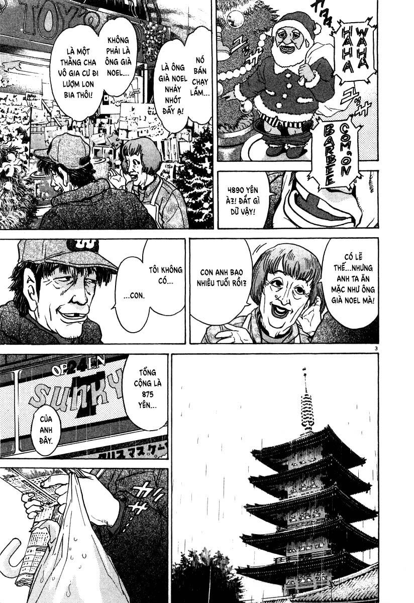 kiichi!! chapter 20 3