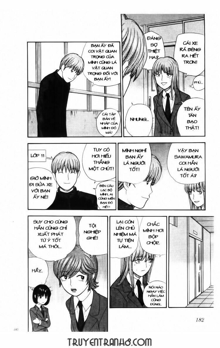 ocha ni gosu - đến quỷ cũng uống trà chapter 9 11