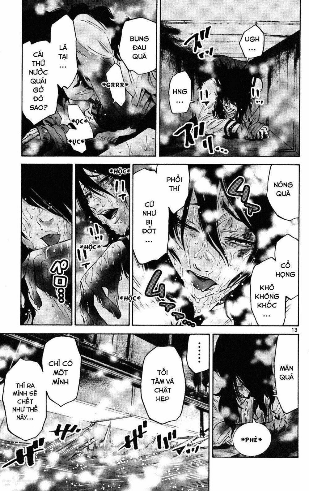 imawa no kuni no alice chapter 37.6 13