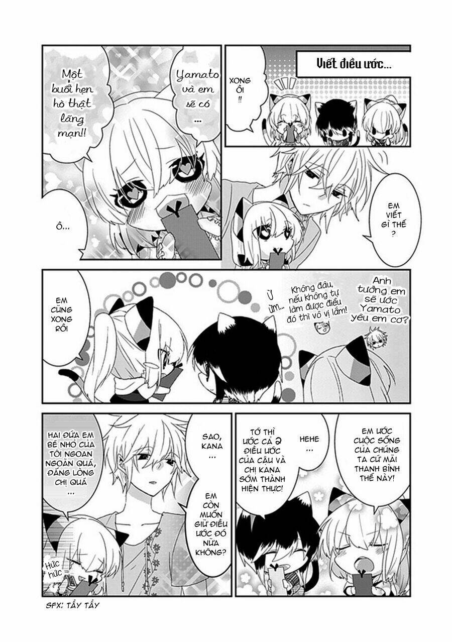 nukoduke! chapter 37 8