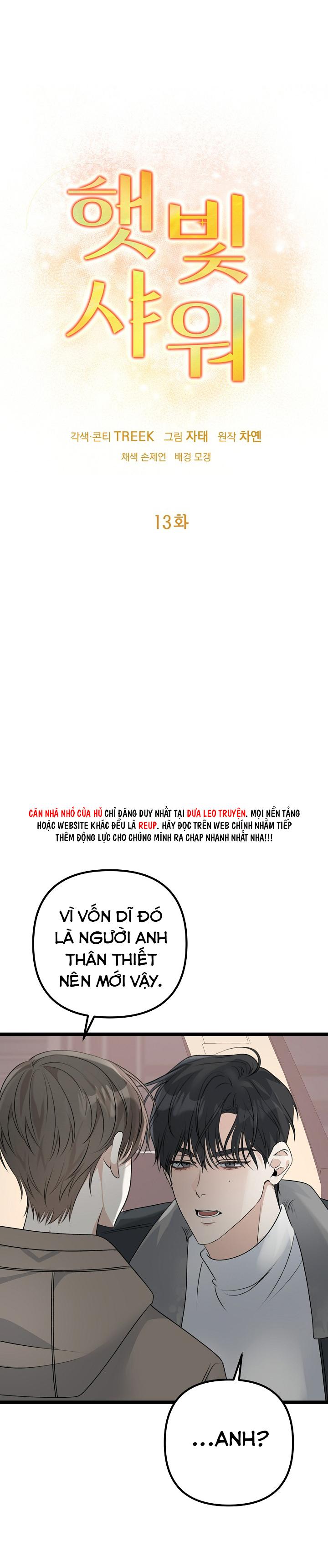 cảm nắng chapter 13 3