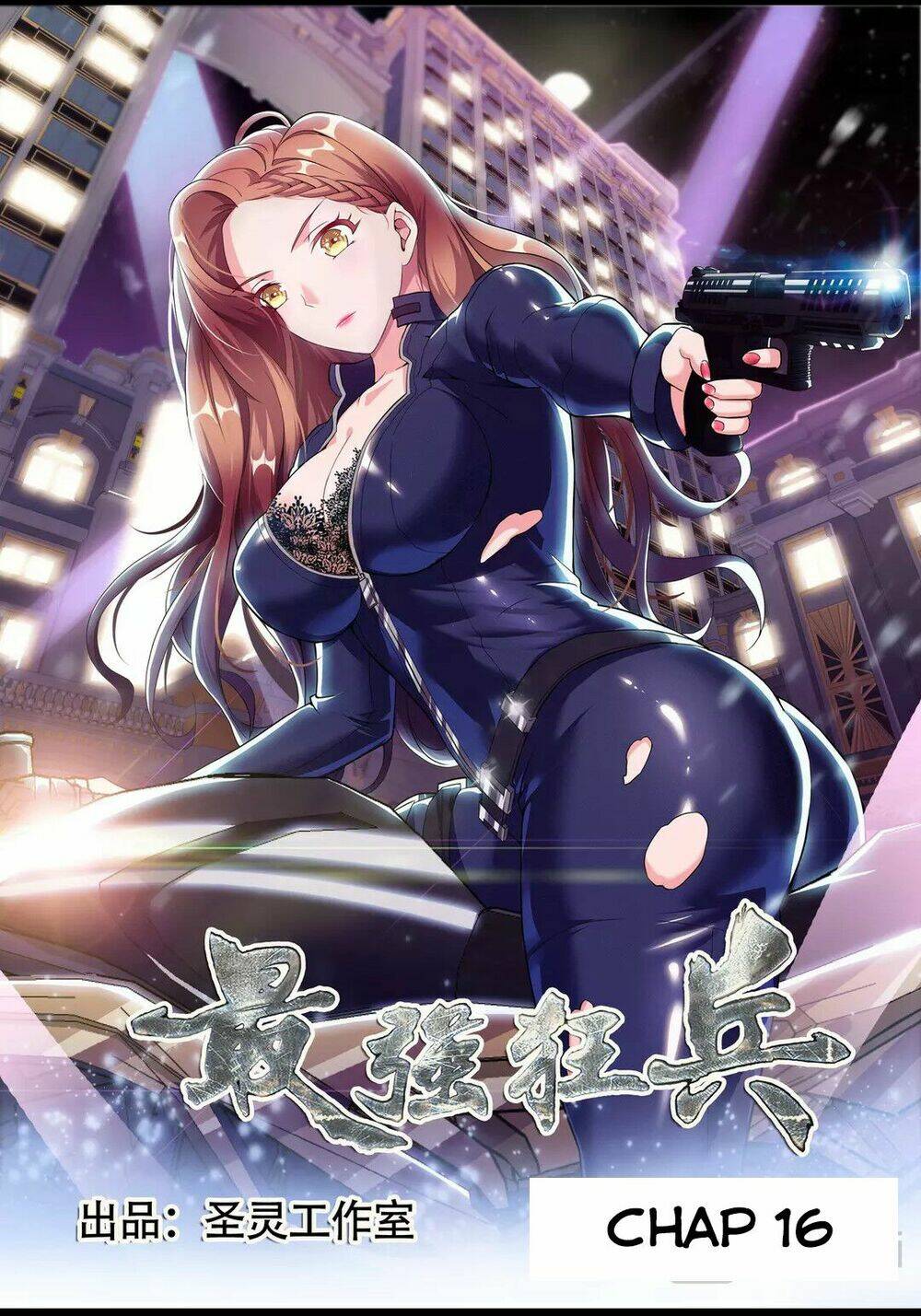 tối cường cuồng binh chapter 16 2