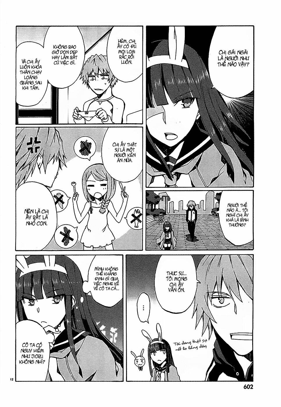 otogi taisen fantasma chapter 5 14