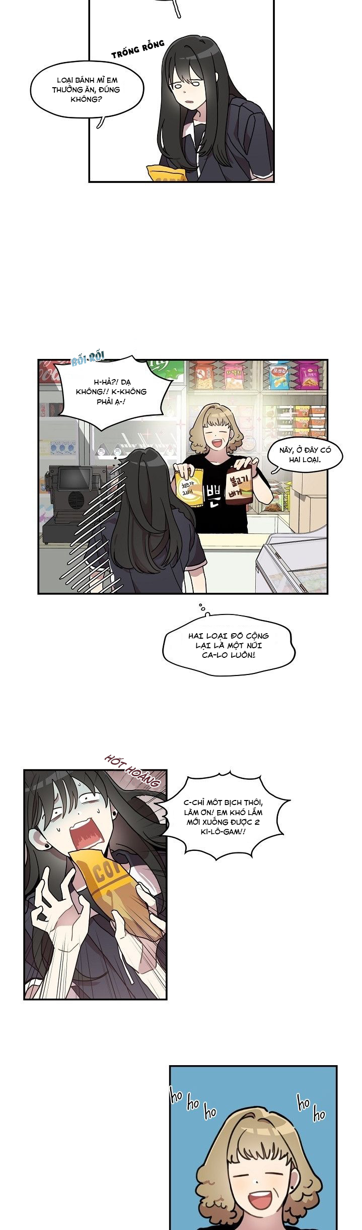 thanh xuân lầm lỡ chapter 12 15