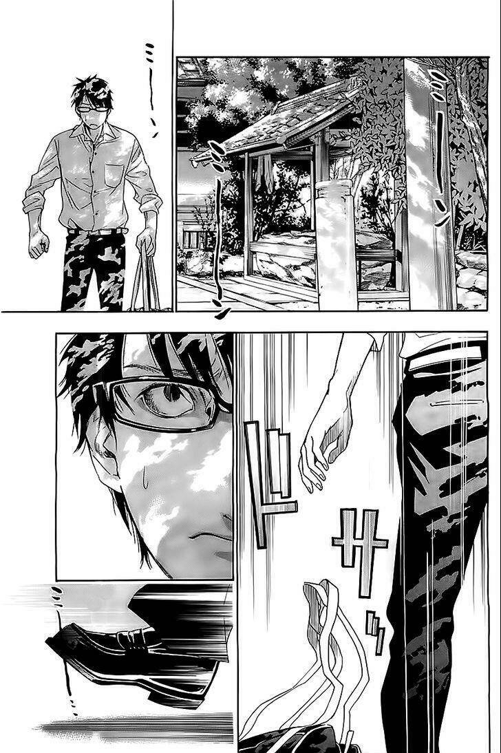 hime-sama tanuki no koizanyou chapter 3 10