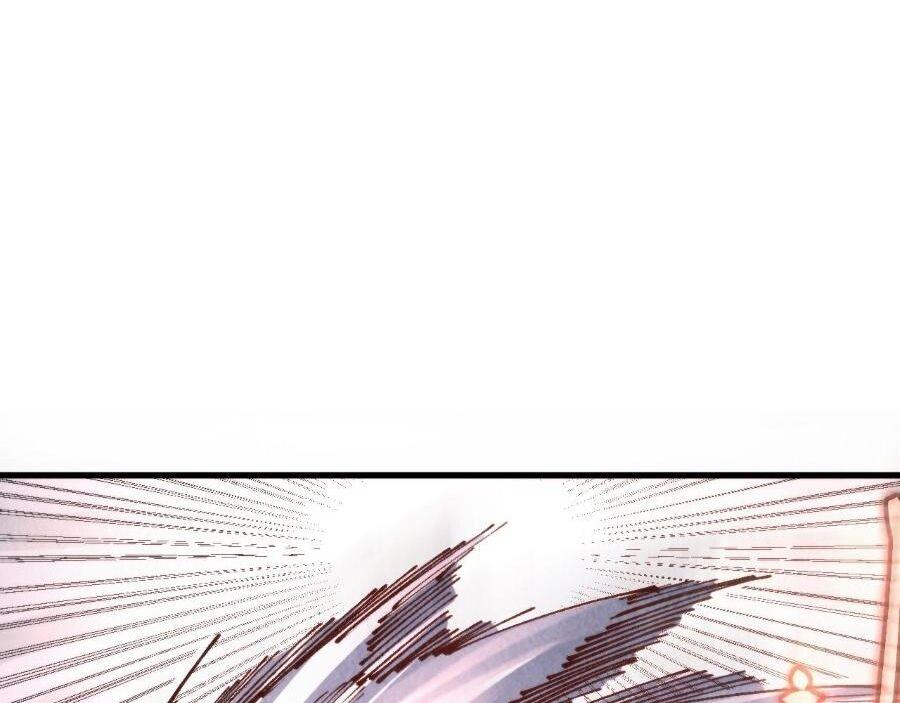 vạn cổ chí tôn chapter 271 82