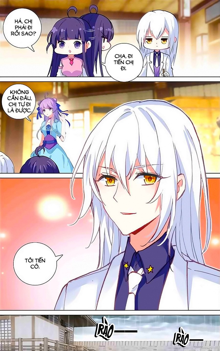 Lưu Niên Chuyển chapter 23.2 - Trang 8