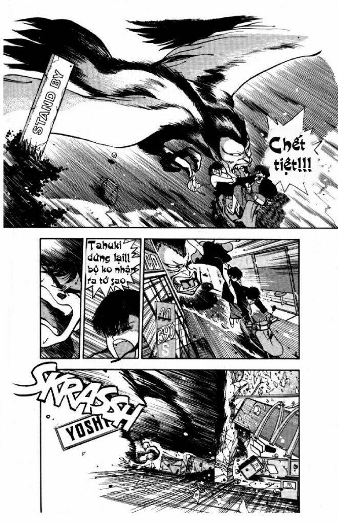 3x3 eyes chapter 1 24