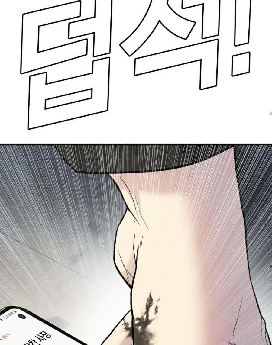 bố tôi là đặc vụ chapter 9.1 50