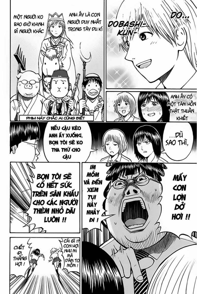 vợ tôi là wagatsuma chapter 15 17