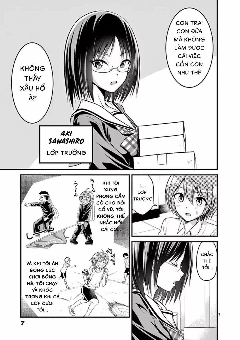 Tensei Pandemic chapter 0 6