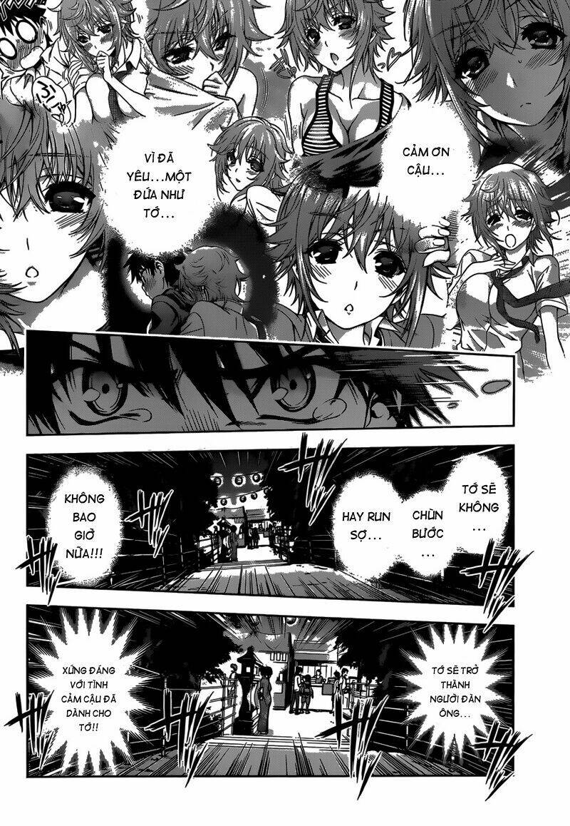 koisome momiji chapter 25 18