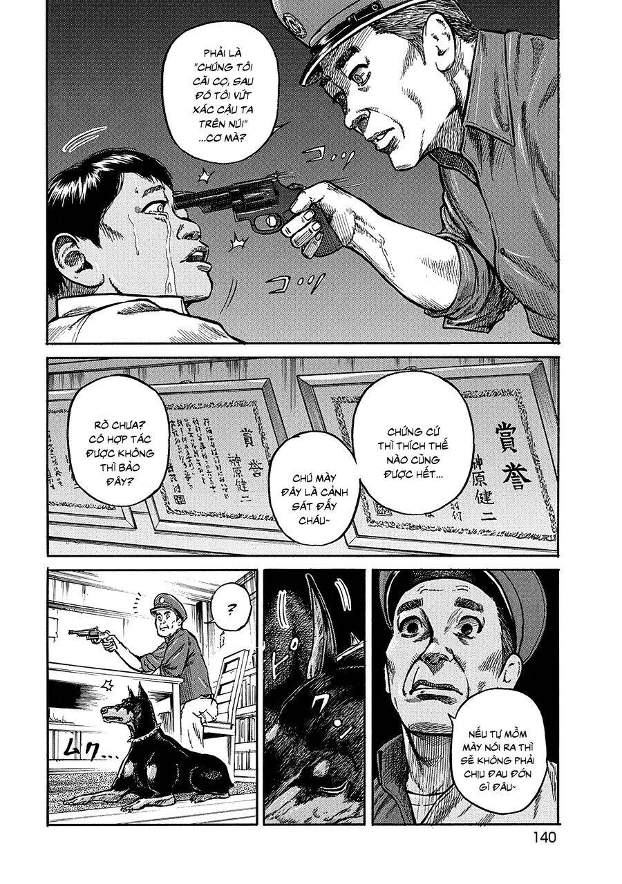 người thu gom rác - phong cách của saionji chapter 7 13