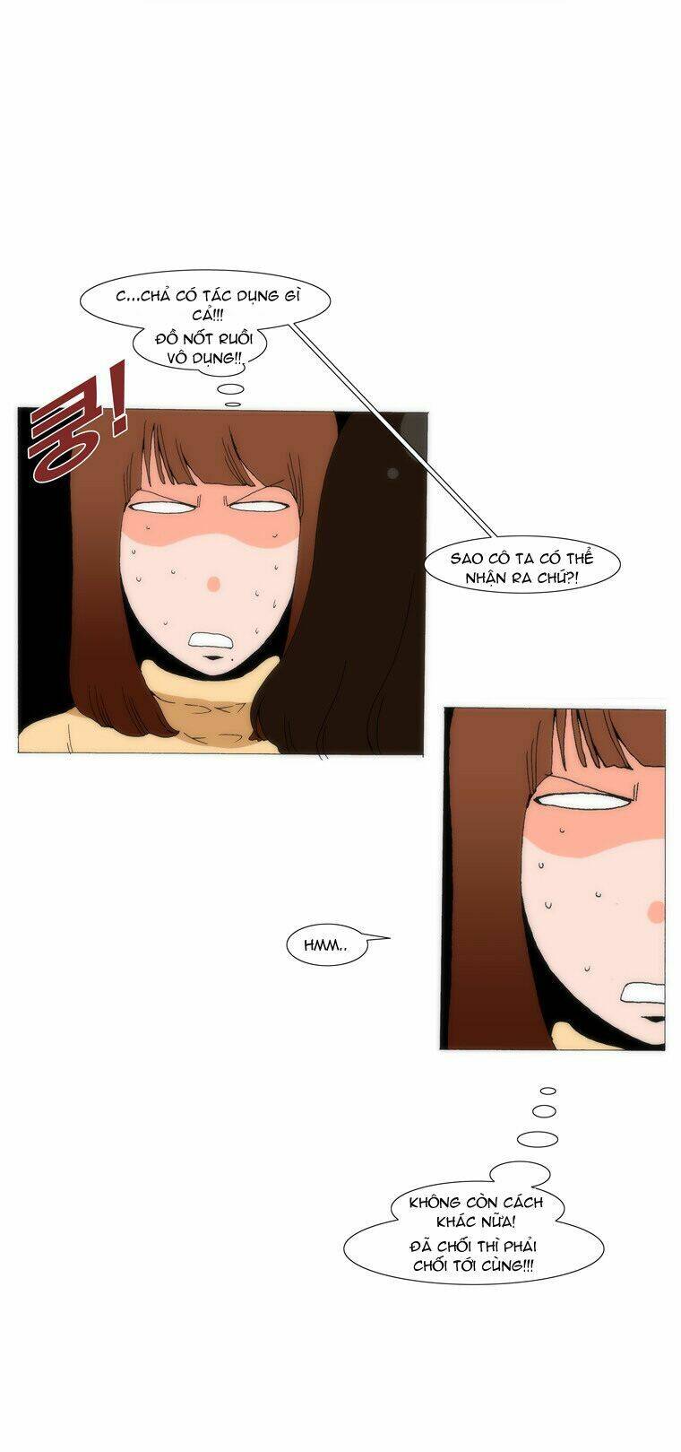 can't see can't hear but love chapter 27 20