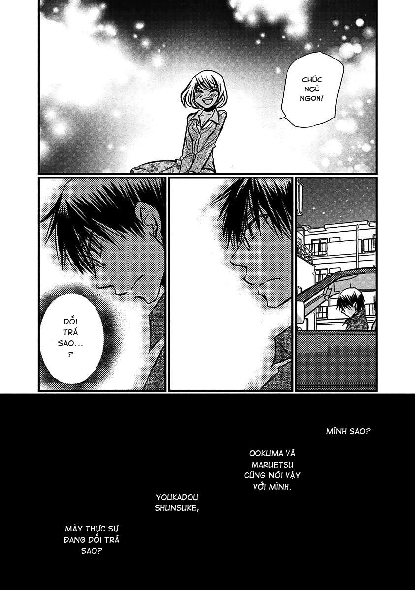 usotsuki paradox chapter 73 15