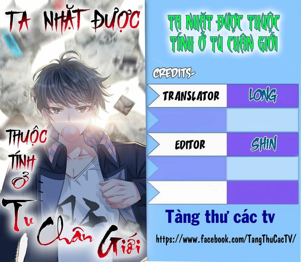 Ta Nhặt Được Thuộc Tính Tại Tu Chân Giới Chapter 8 - Trang 0