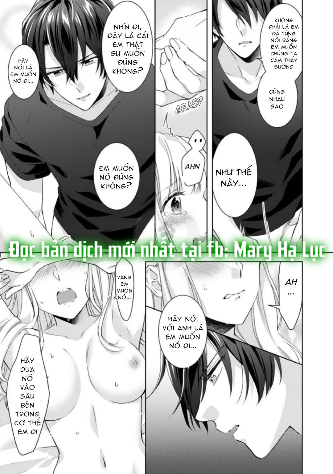 chúng tôi bị cấm sex trước kết hôn! đêm tân hôn cuồng nhiệt cùng chồng yêu~ chapter 6.1 6