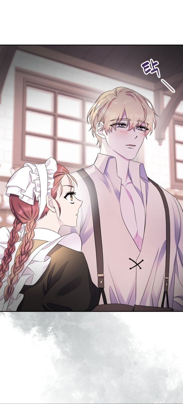 [18+] nếu cứu rỗi một cầm thú hư hỏng chapter 43.2 23