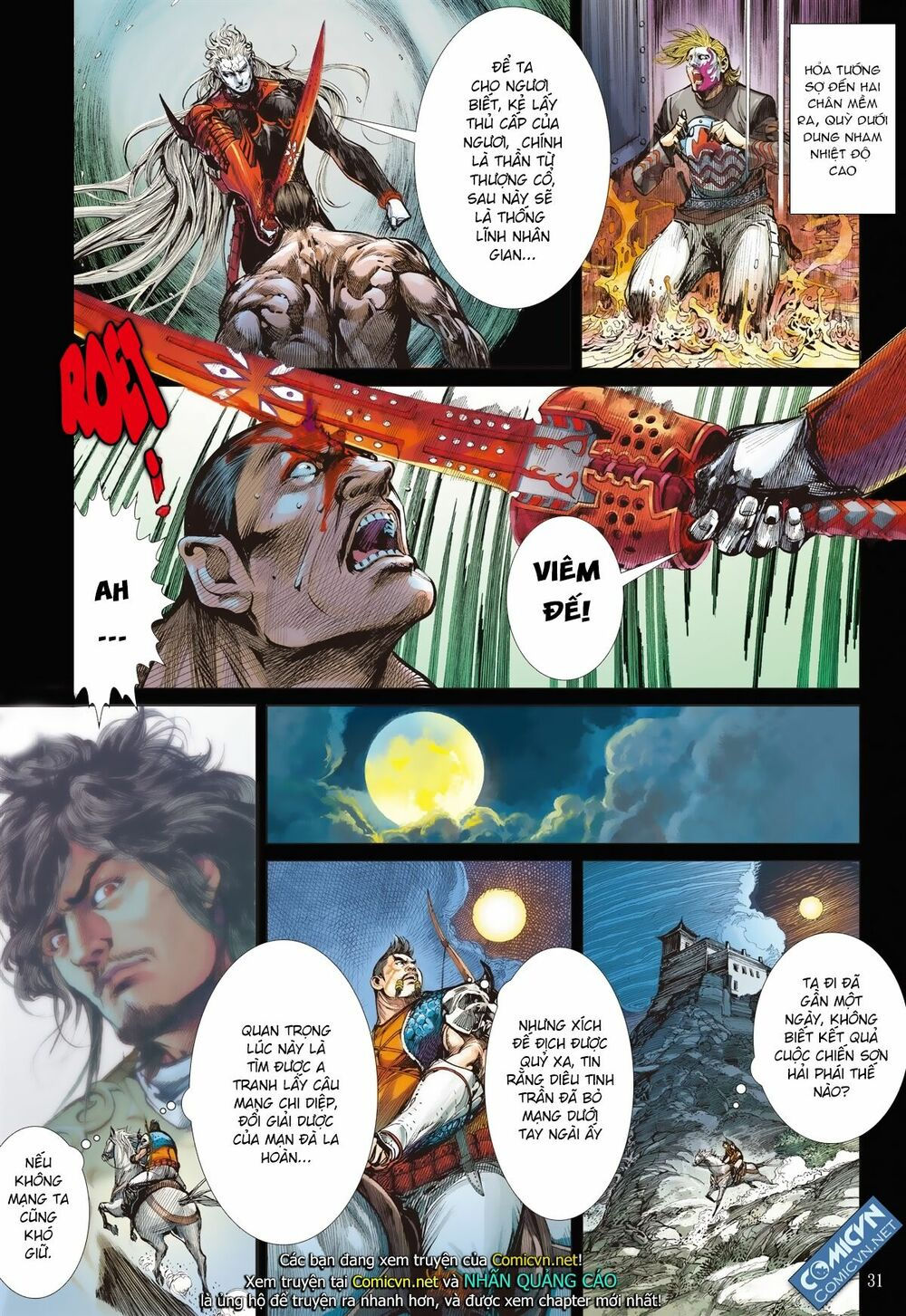 sơn hải kinh truyện chapter 70 30