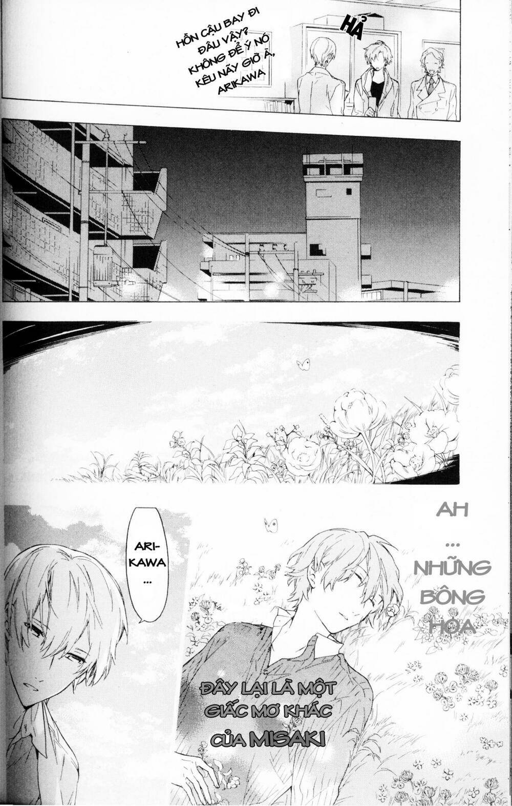 only the flower knows chapter 6 4