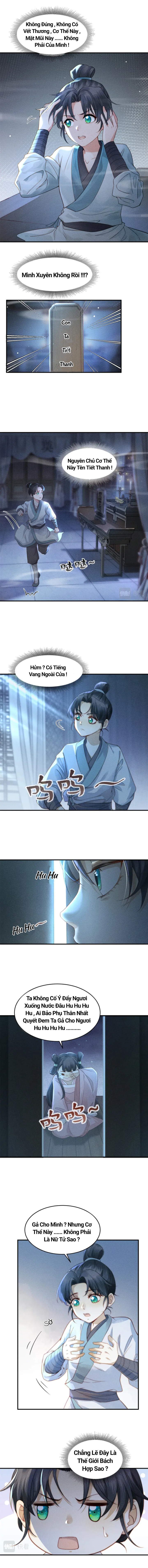 đại đế cơ chapter 1 4