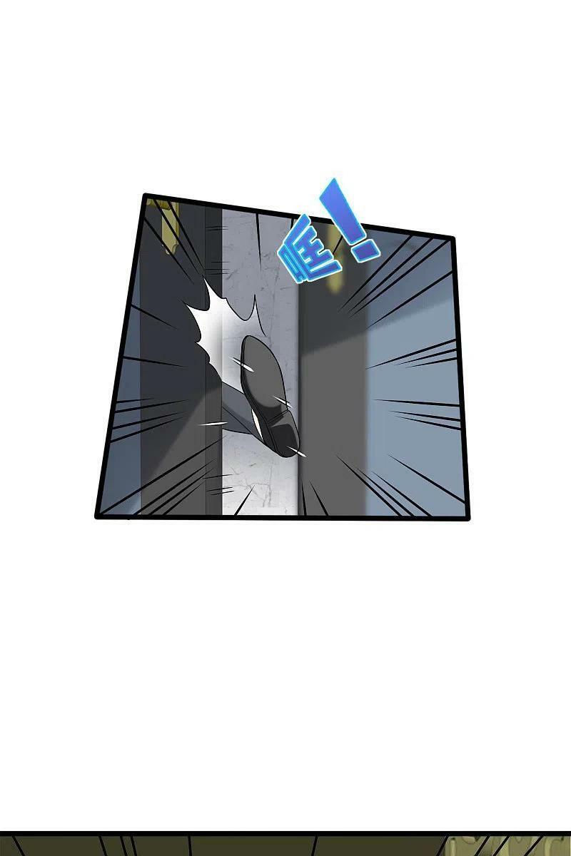 đô thị tà vương chapter 204 7