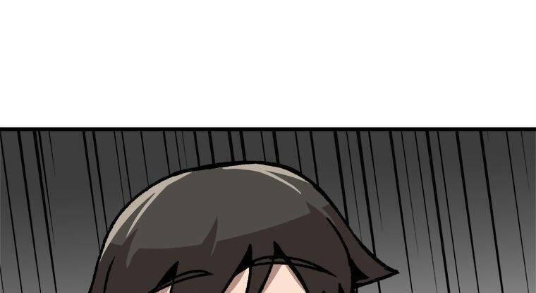 lên cấp một mình chapter 70 59