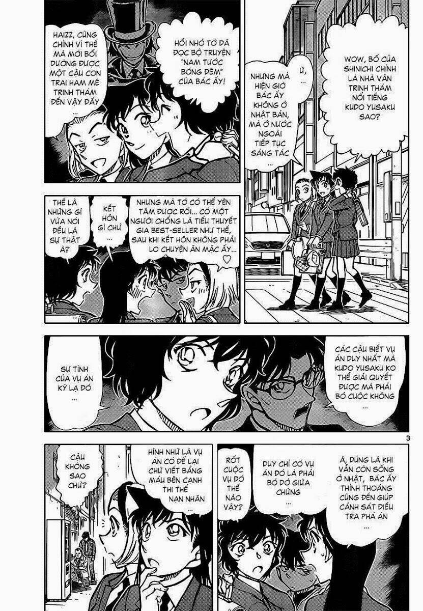 Conan Chapter 812 - Trang 4