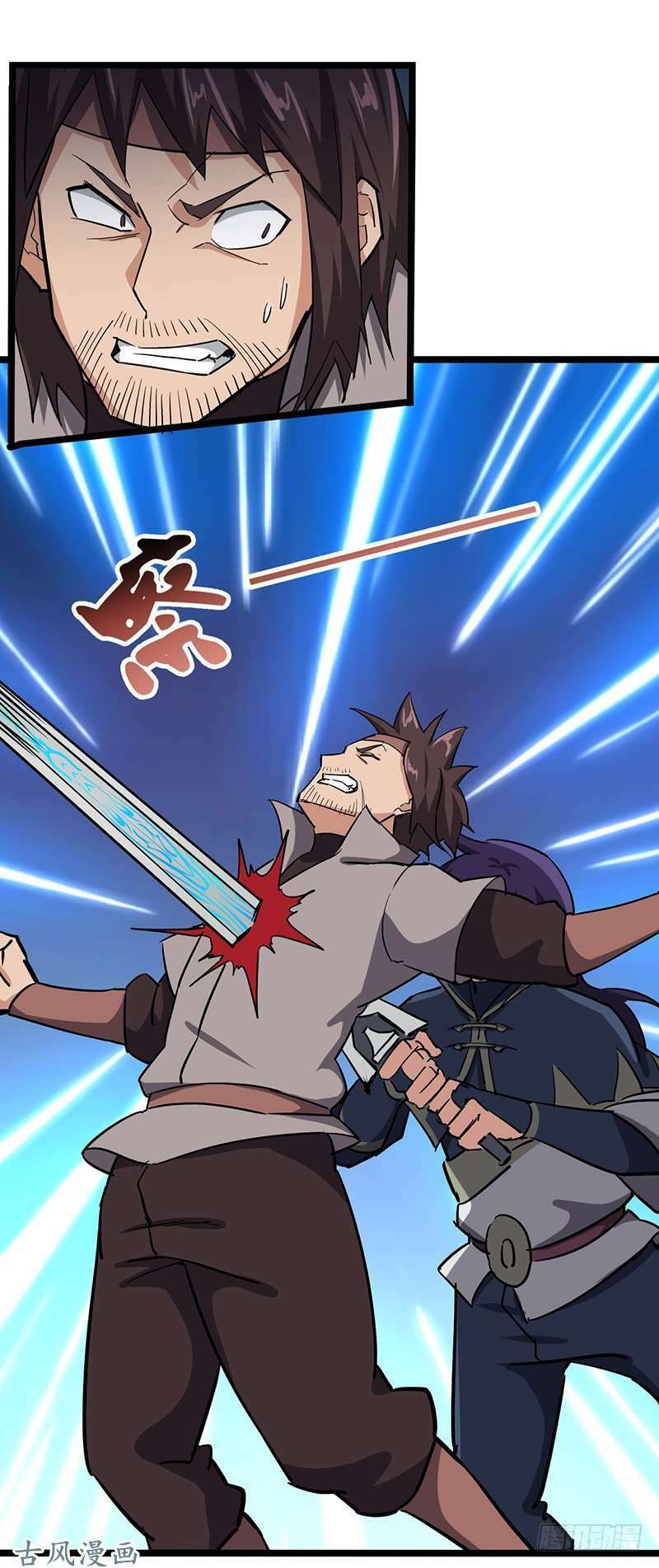 hỗn độn kiếm thần chapter 97 34