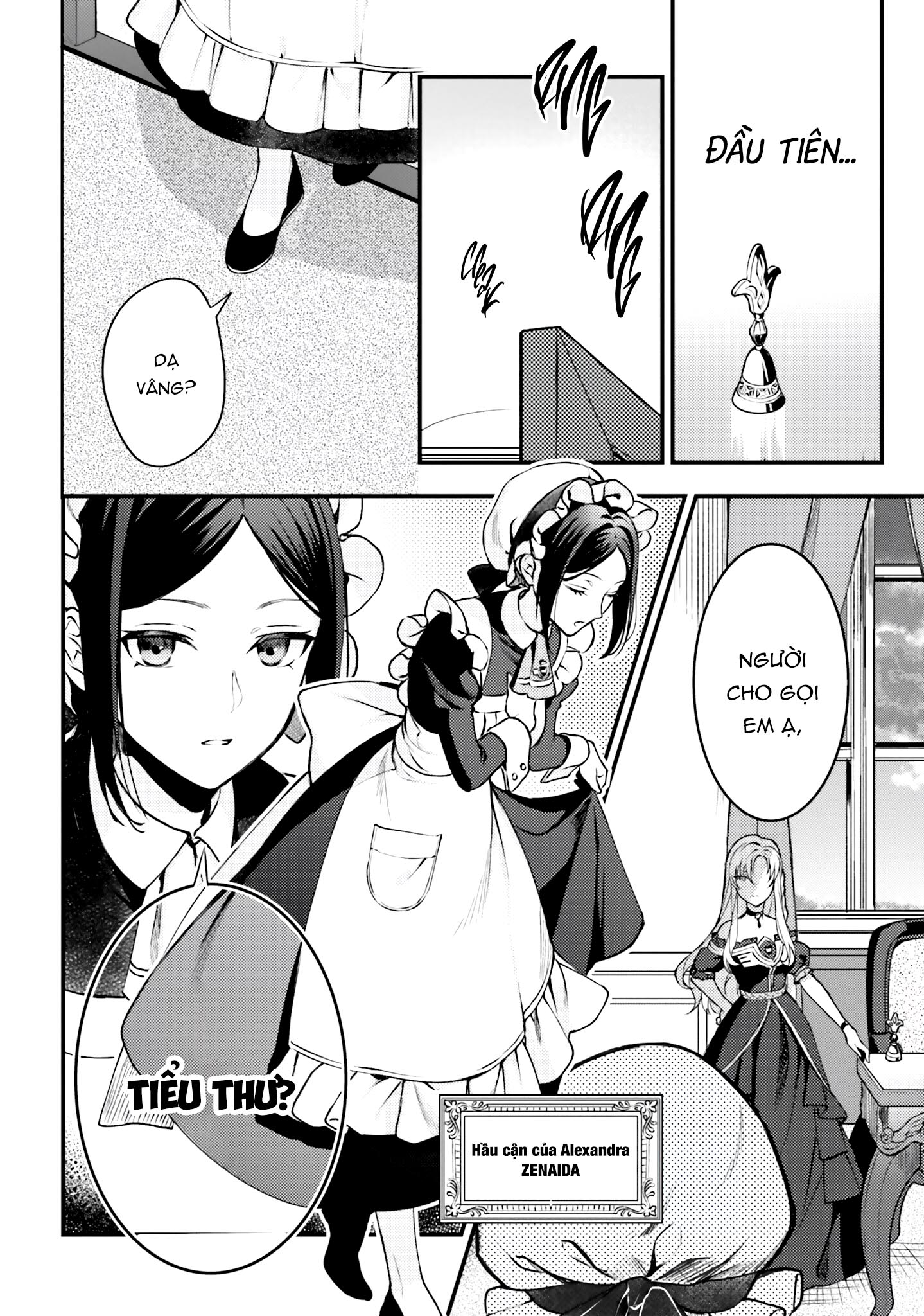 với một ngày còn lại, ta sẽ phá nát các lá lá cờ hủy diệt chapter 1.2 12