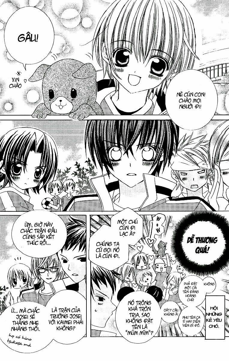 uwasa no midori-kun!! chapter 24 8