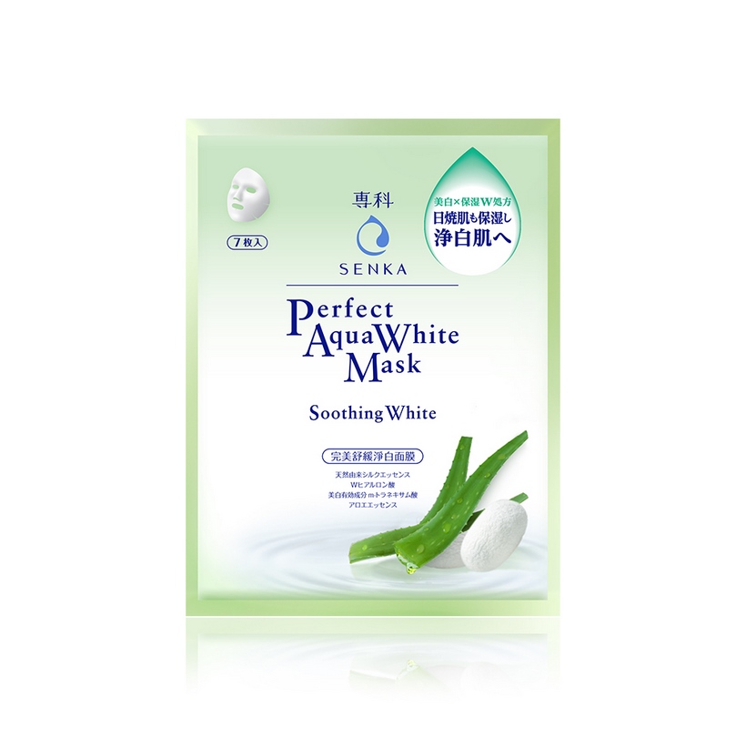 Bộ sản phẩm dành cho da mụn Senka (A.L.L Clear Water Fresh 230ml+SRM Acne Care 100g+Mặt nạ 25mlx3)_95121