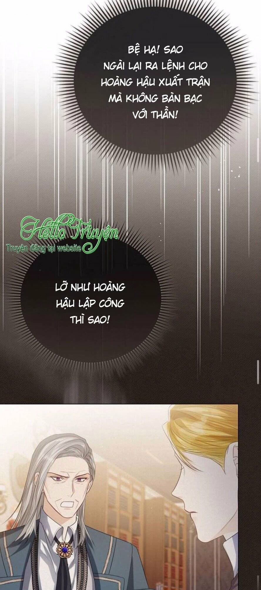 tôi sẽ từ bỏ vị trí hoàng hậu chapter 42 71