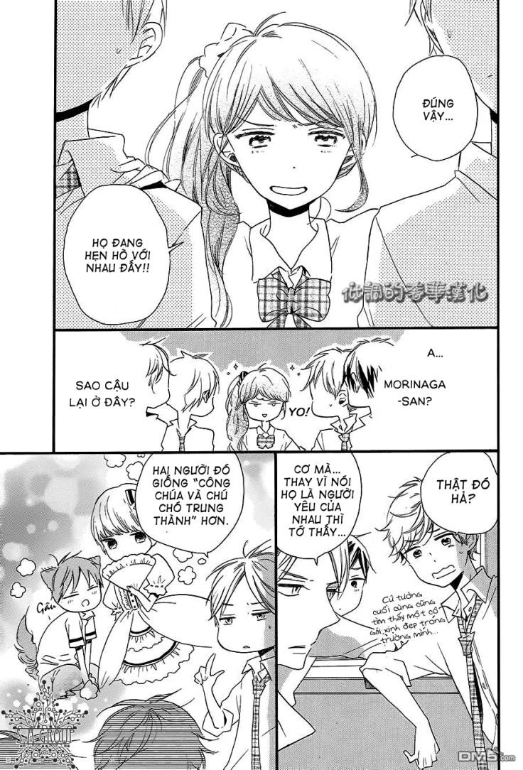 hoshikuzu drop chapter 5 8