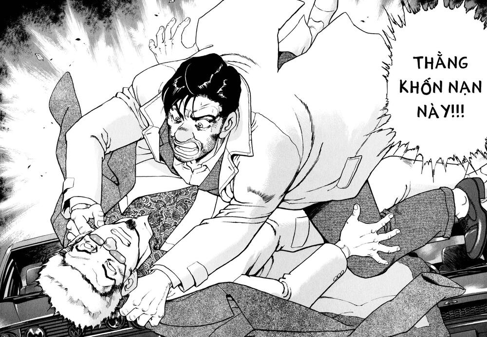 seizon life chapter 13 2