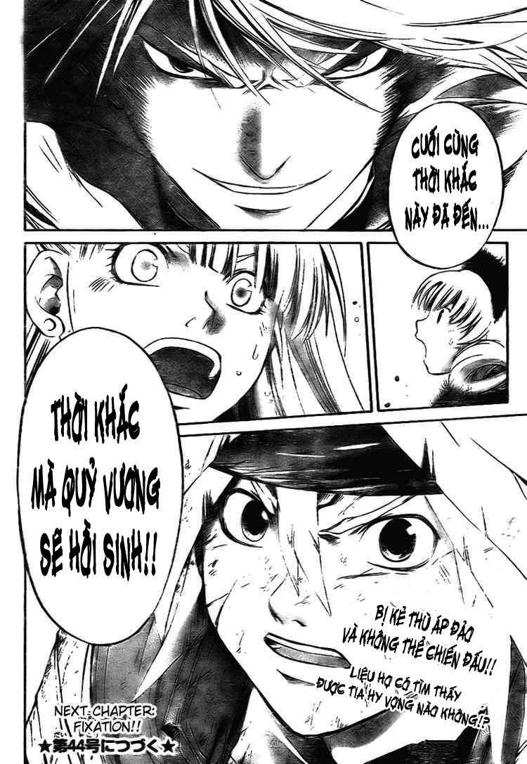 silvery crow chapter 17 20