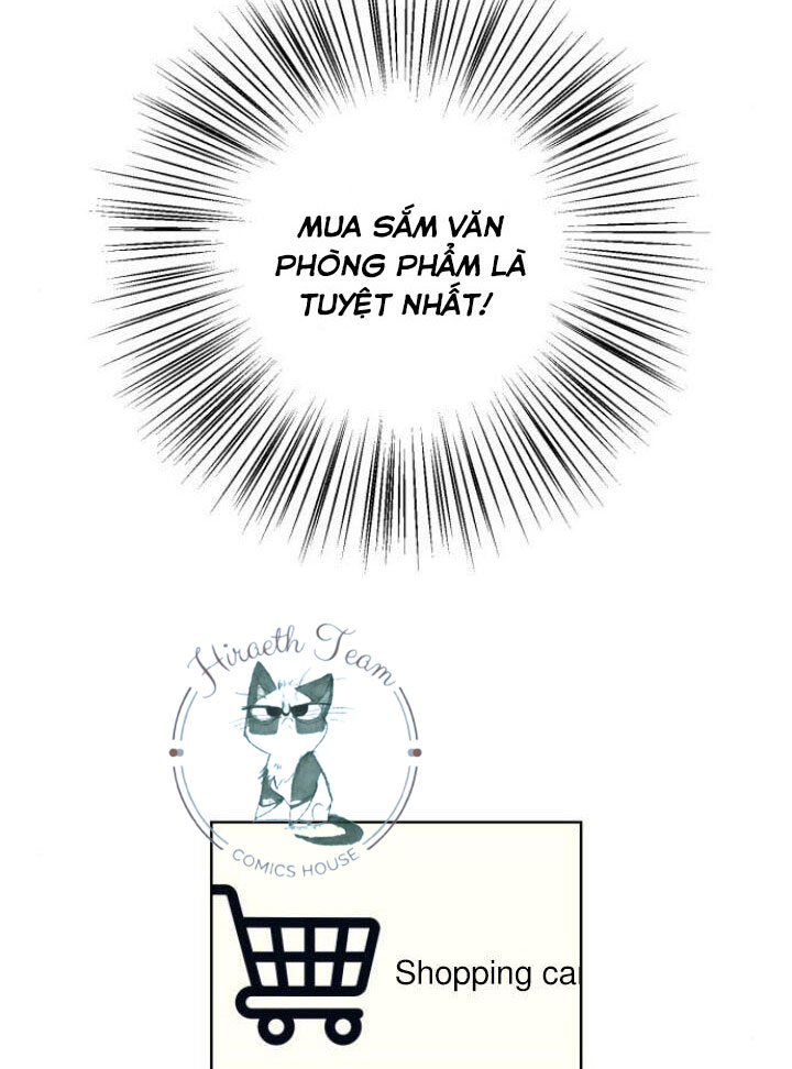 his secret hobby chapter 2 64