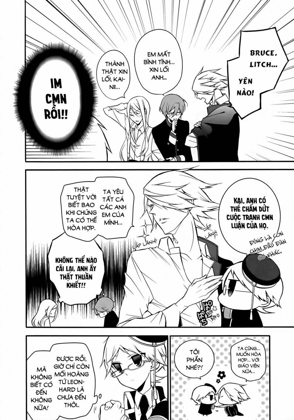 oushitsu kyoushi haine chapter 6 8