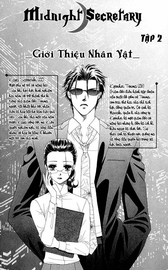 thư ký ma cà rồng chapter 6 3