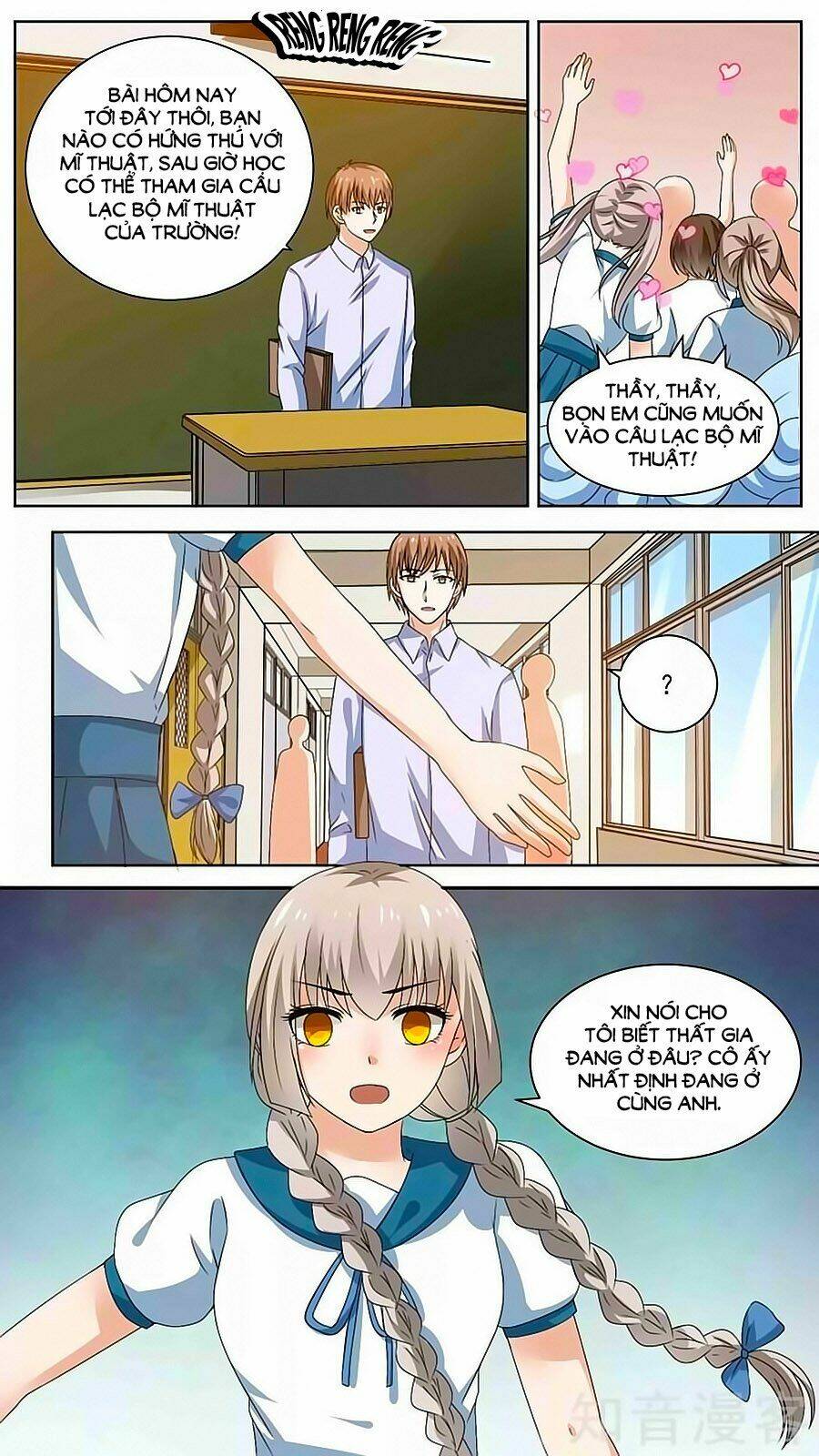 luyến ái sinh tử bộ chapter 105 3