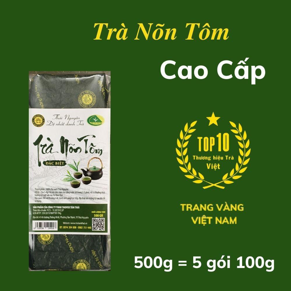 Trà Nõn Tôm Cao Cấp 5 gói 100g Trà Thái Nguyên Trà Xanh Tâm Thái An Nhiên Chè Nõn Tôm Thái Nguyên 500g